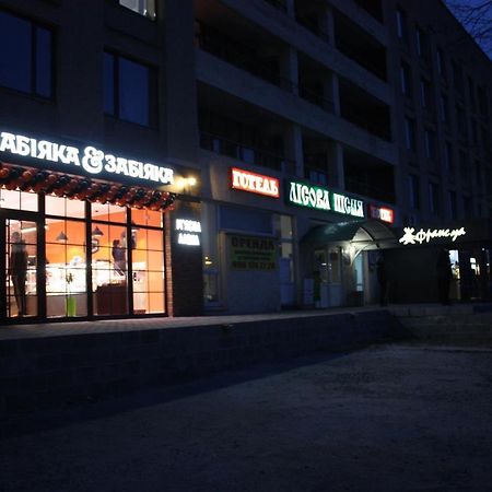 River Park Hotel Kowel Zewnętrze zdjęcie